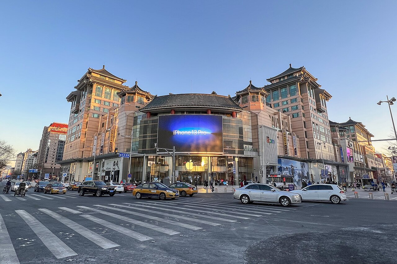 The Beijing apm shopping centre on Wangfujing Street, Beijing, 26 December 2021 (illustrative).