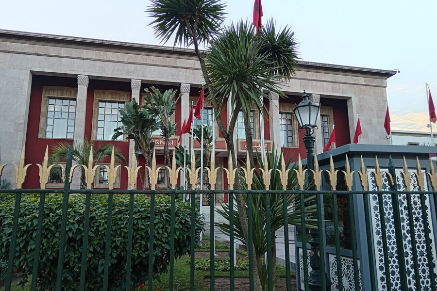 The Parliament of Morocco in Rabat, where the House of Representatives elected on 23 September 2026 sits.