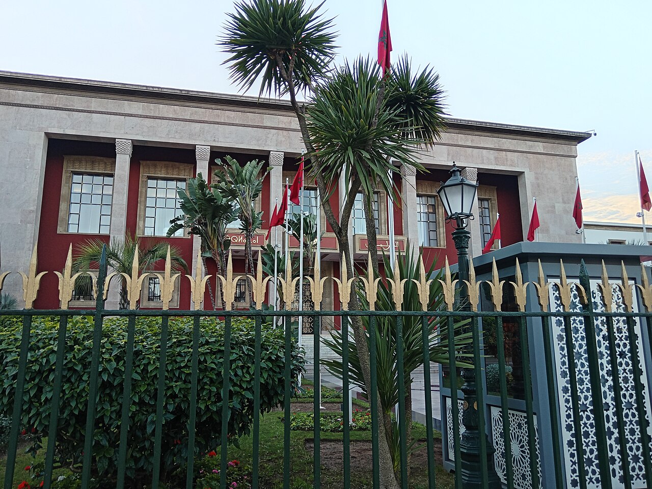 The Parliament of Morocco in Rabat, where the House of Representatives elected on 23 September 2026 sits.