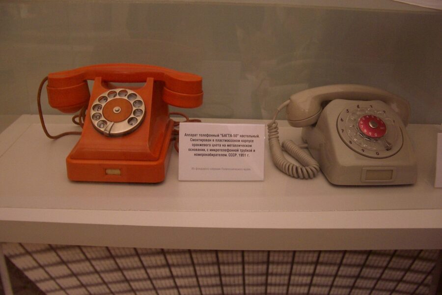 A red telephone