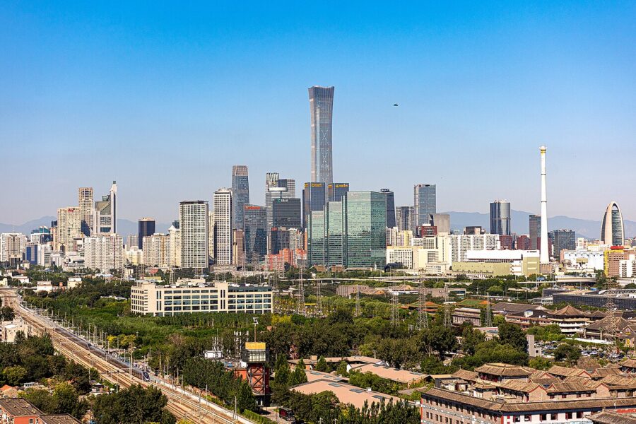 The skyline of Beijing's central business district, seen from the south-east (illustrative).