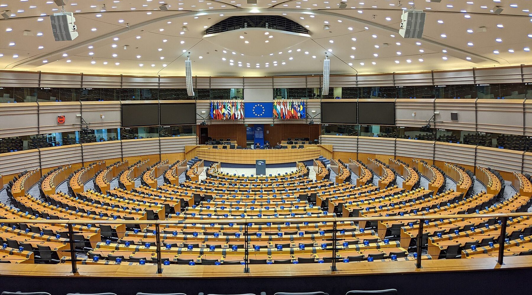 The European Parliament hemicycle, Brussels