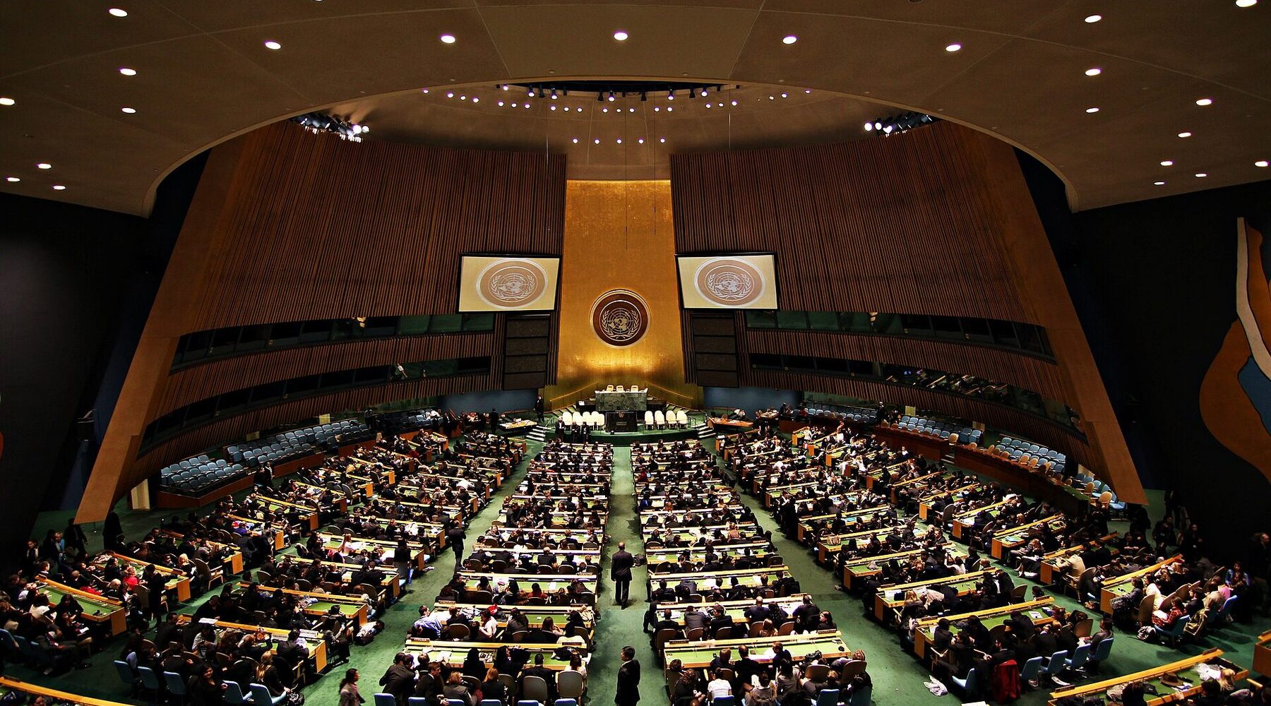 The UN General Assembly Hall, New York
