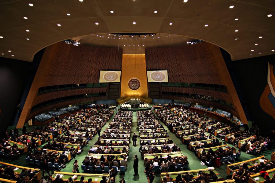 The UN General Assembly Hall, New York
